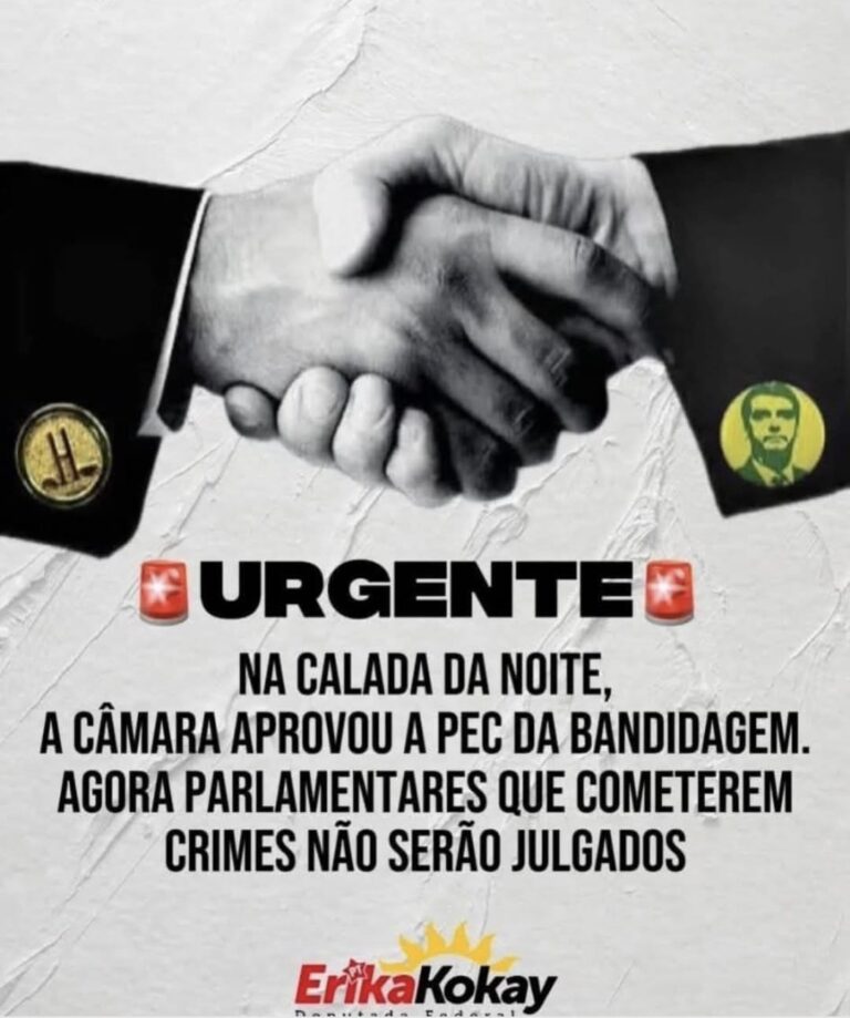 Coluna Zona Franca
