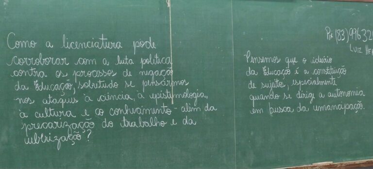 Faculdade Pública